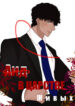 Cover 27674