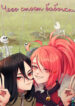 Cover 27678