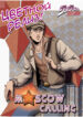 Cover 27718