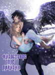 Cover 27719