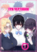 Cover 27724