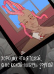 Cover 27739
