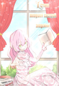 Cover 27744