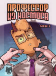Cover 27757