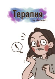 Cover 27820