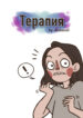 Cover 27820