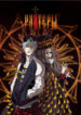 Cover 27838