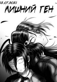 Cover 27842