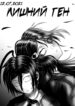 Cover 27842