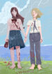 Cover 27850