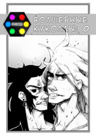 Cover 27858
