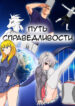 Cover 27862