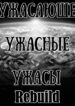 Cover 27866
