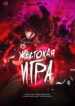Cover 27922