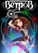 Cover 27930
