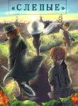 Cover 27944