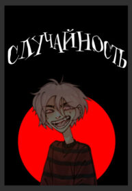Cover 27948