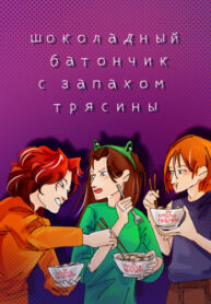 Cover 27950