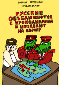 Cover 27978