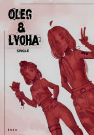 Cover 27984