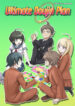 Cover 28011