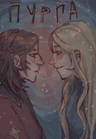 Cover 28022