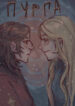 Cover 28022