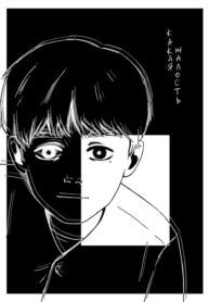 Cover 28047
