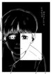 Cover 28047