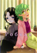 Cover 28058