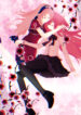 Cover 28103