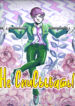 Cover 28117