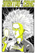 Cover 28124