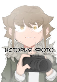 Cover 28128