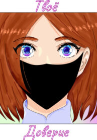 Cover 28148
