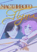 Cover 28152