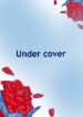 Cover 28153