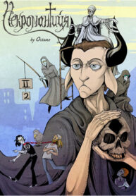 Cover 28154