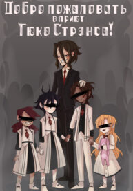 Cover 28162