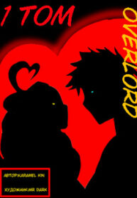 Cover 28206