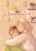 Cover 28208