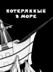 Cover 28222