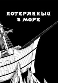 Cover 28222