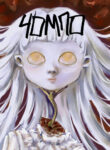 Cover 28230