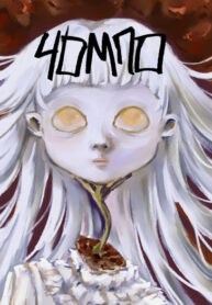 Cover 28230