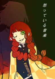 Cover 28301