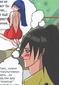 Cover 28322