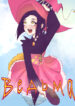 Cover 28333