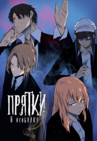 Cover 28341