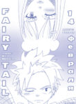 Cover 28357
